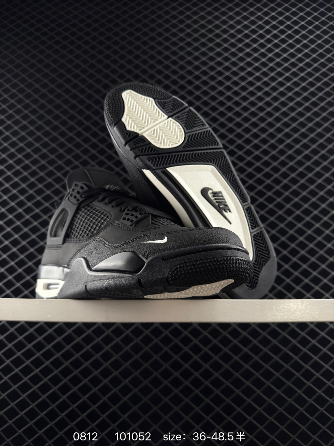 Nigel Sylvester x Air Jordan 4 OG 